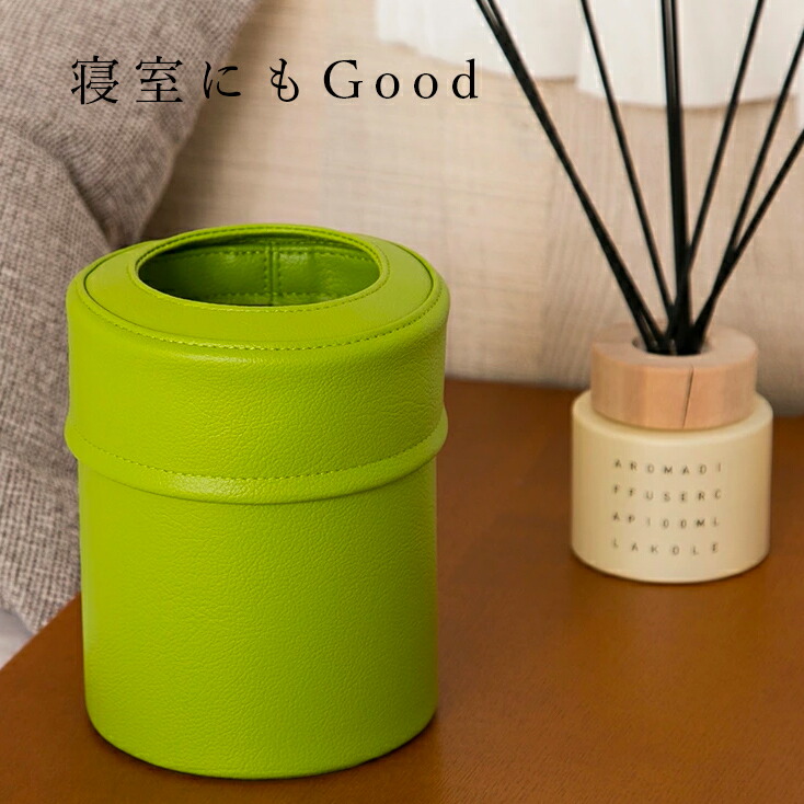 楽天1位 卓上ゴミ箱「pinoco size-S」日本製 PVC レザー 抗菌 ごみ箱