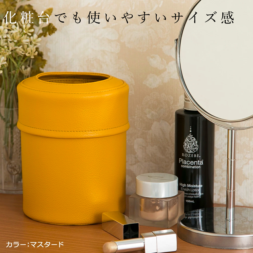 楽天1位 卓上ゴミ箱「pinoco size-S」日本製 PVC レザー 抗菌 ごみ箱