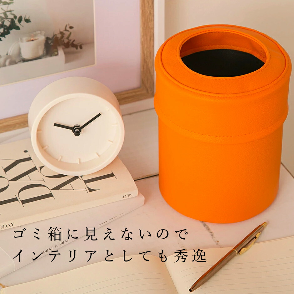 楽天1位 卓上ゴミ箱「pinoco size-S」日本製 PVC レザー 抗菌 ごみ箱