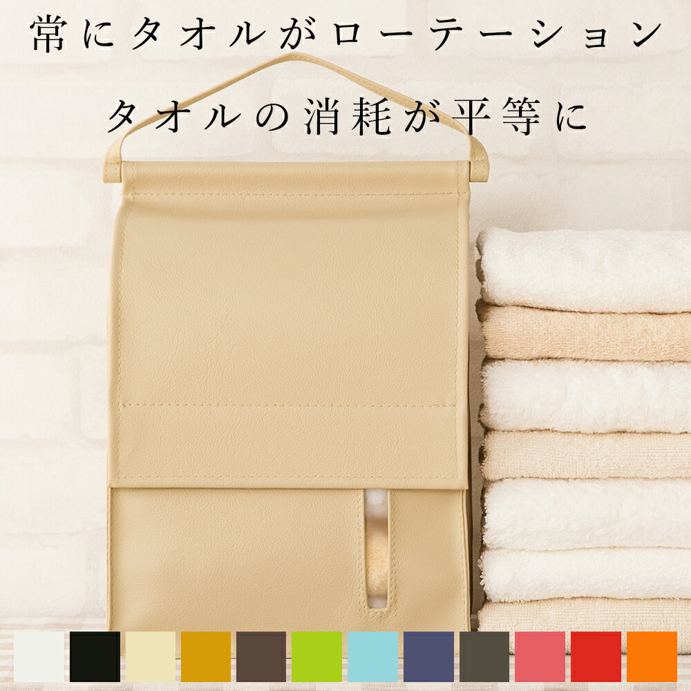 楽天市場】楽天1位 PVC レザー テーブルクロス 「LEX」 サイズ