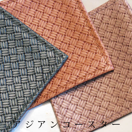 楽天市場】ランチョンマット「LEKKU type-A」【4枚以上で