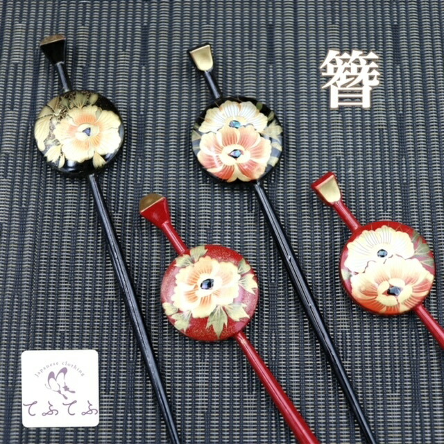 新品 上がり藤 平打ちかんざし 髪飾り 簪 和装 かんざし 平打ち簪 銀製 かたばみ かざり工芸三浦 髪飾り ヘア