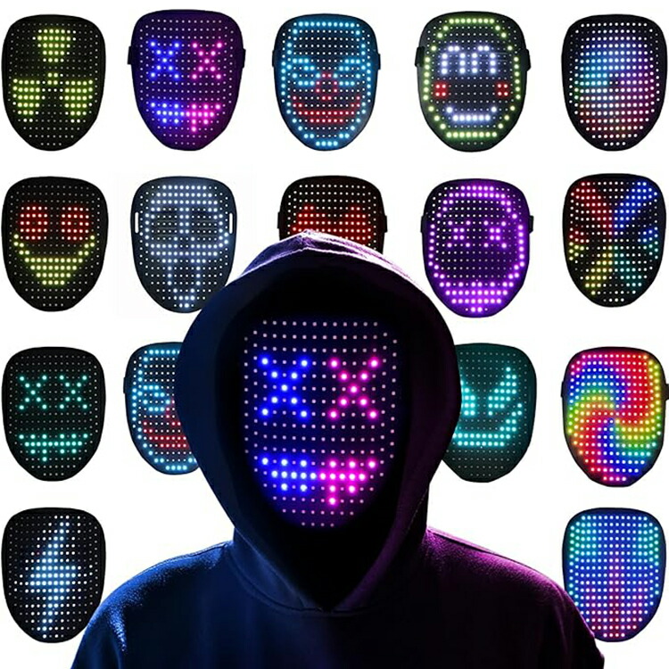 光るマスク LEDマスク 発光マスク ジェスチャーセンシング付きLEDお面 led mask おもしろいマスク コスプレ/ハロウィン/クリスマス/パーティーイベント/お祭り/誕生日用LED仮面 2023年最新 最薄 おもちゃ 男女兼用 子供～大人まで対応