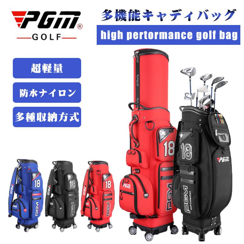新品 PGM多役立つこと伸縮式御徒面子 ナイロン メンズレディース 運動競技 ゴルフうしろ側 かっこ良い図案化 ゴルフ属具 耐久性 高素質雨合羽 QB097 キャディバッグ-ゴルフ