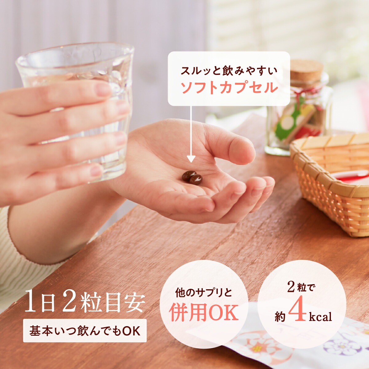 楽天1位】【公式】すっぽん小町 コラーゲン サプリメント 62粒入 1ヶ月
