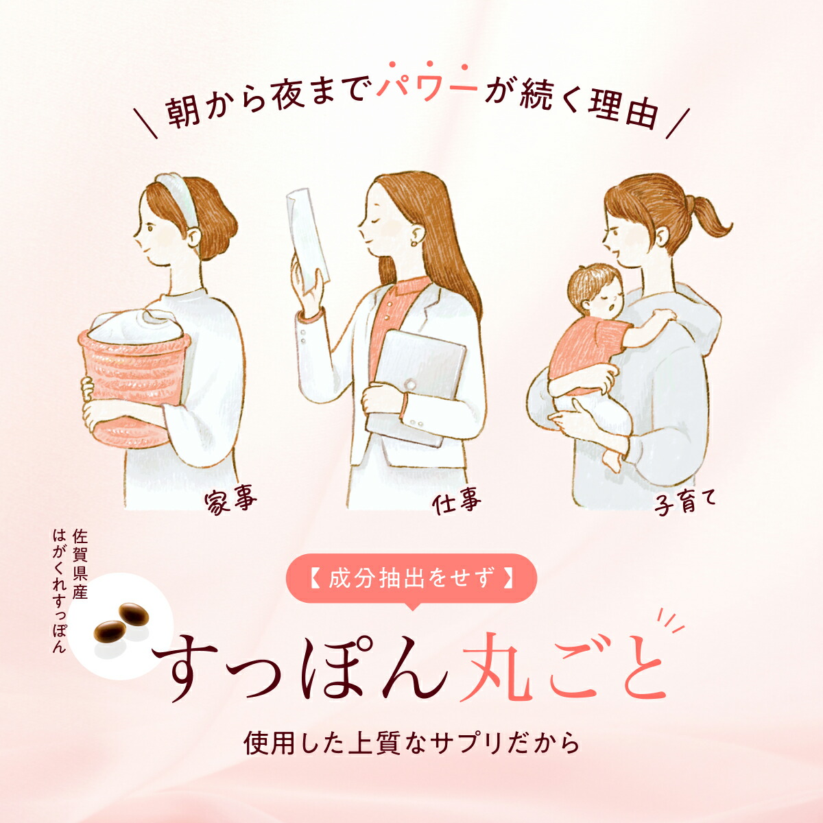 楽天1位】【公式】すっぽん小町 コラーゲン サプリメント 62粒入 1ヶ月