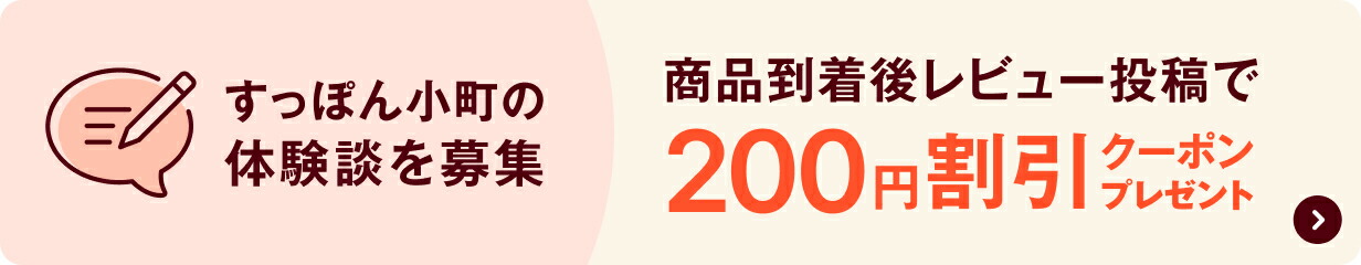 楽天市場】【ていねい通販公式】すっぽん小町 コラーゲンサプリメント [1袋 62粒入 1ヶ月分] すっぽんこまち はがくれすっぽん使用 スッポン  コラーゲン アミノ アミノ酸 サプリ サプリメント ビタミン 鉄分 美容 女性 元気 健康食品 : ていねい通販 楽天市場店