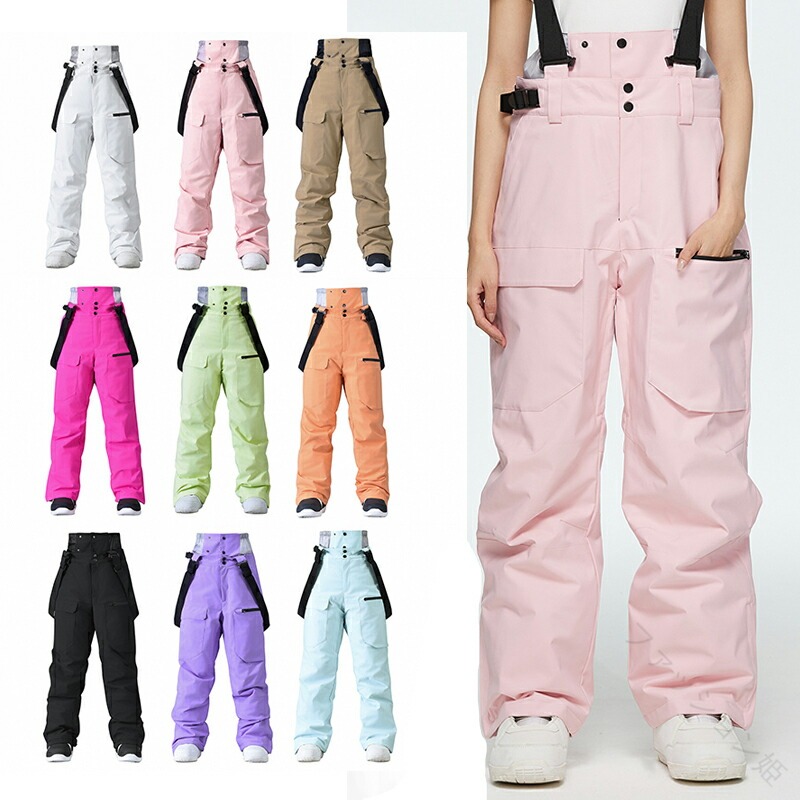 スノボパンツ スノーボードウェア ビブパンツ 単品 スキーウェア スノボウェア レディース メンズ ボトムス ゆったりサイズ ズボン スノ