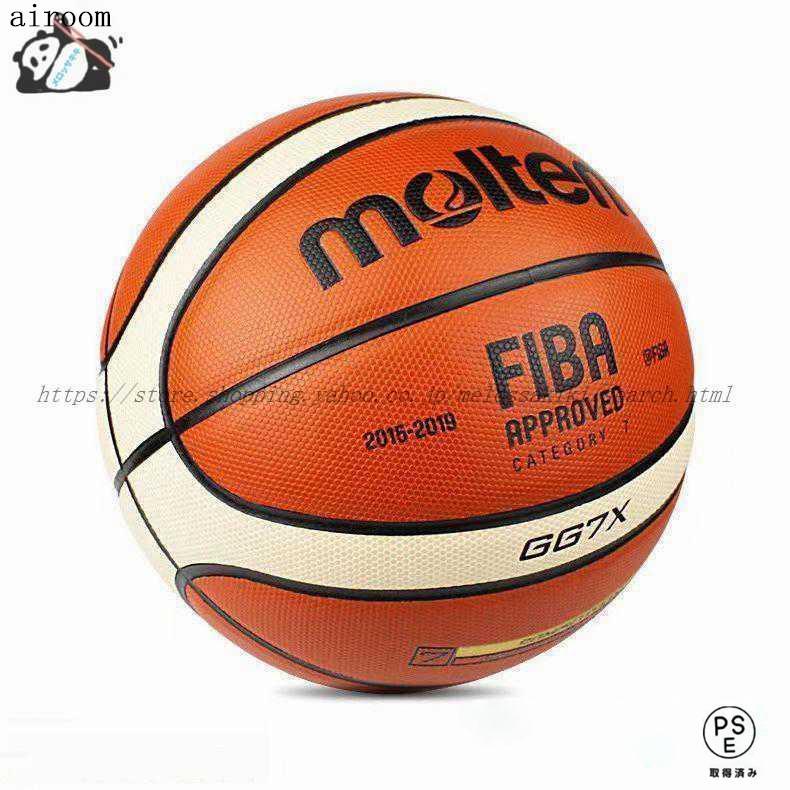 楽天市場】バスケットボール モルテン molten 7号球 BG5000 Bリーグ