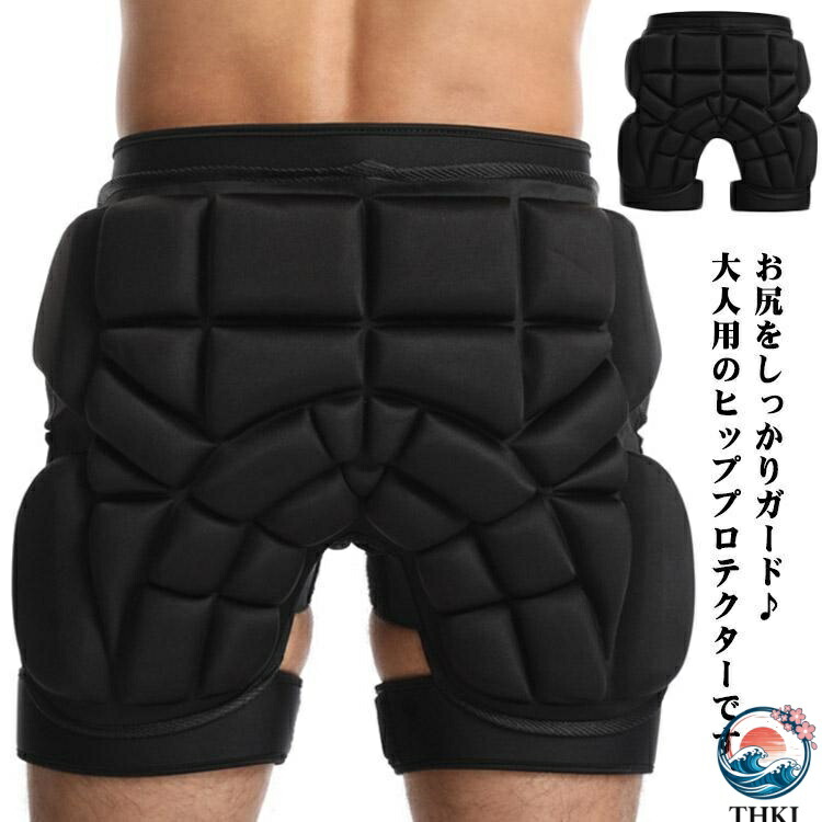 楽天市場】スノーボード ヒップ プロテクター 鎧武者 YOROI MUSHA