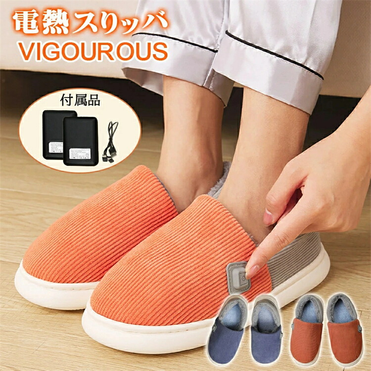 あす楽対応 M2EF8NZ1WE7 [M2EF8NZ1WE7]