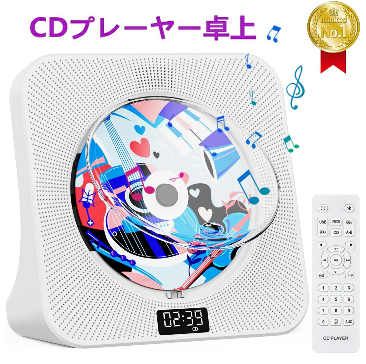 革新モデル新発売● CDプレーヤー 卓上置き式 Bluetooth受信/送信 4000mah充電池内蔵 スピーカー内蔵 cdプレイヤー CD/FM/USB/AUXなどに