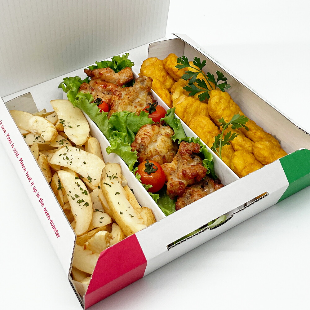 楽天市場】コンボボックス中仕切り紙 3区切り [10インチピザ箱用] 100