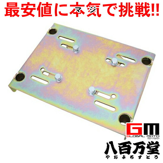 楽天市場】【送料無料】【マルシン】 マルシン 5型 出前機 (日本