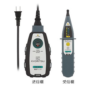 ポイント2倍 共立電気計器 KEW8510 配線チェッカー 『8510共立』 KYORITSU