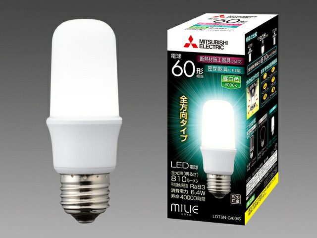 MITSUBISHI LDA6N-G/60/S-A ミライエ　10個セット 楽天市場】三菱電機 LDA6N-G/60/S-A LEDランプ 昼白色 全方向