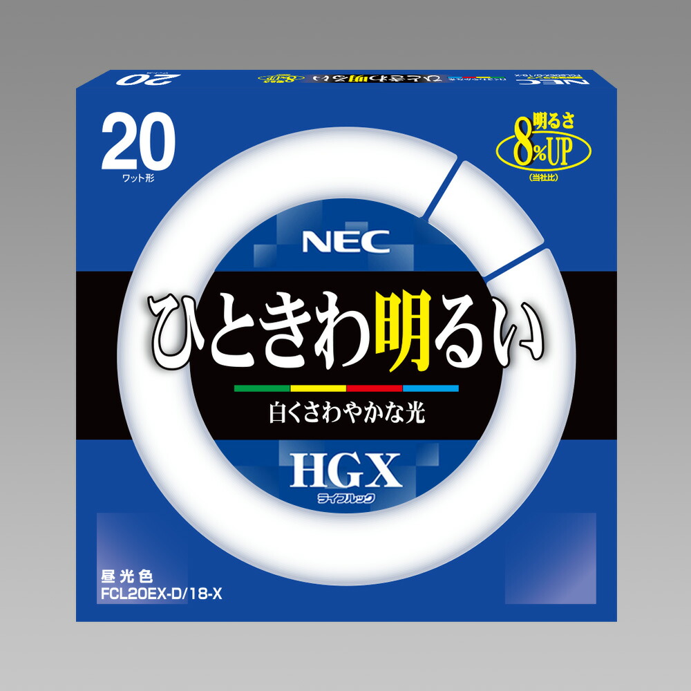 楽天市場】◎ お取り寄せ(発送にお時間をいただく商品です）納期回答致します東芝 FHC20EL-PDZ ネオスリムZ PRIDE-II３波長形電球色  (FHC20ELPDZ ) : てかりま専科