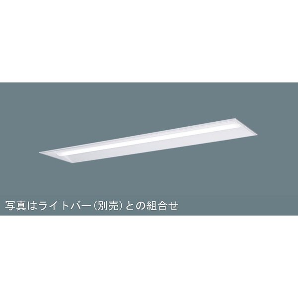 kou◆Panasonic／NNL4600ENT LE9／R32／4本 kou様専用Panasonic／NNL4600ENT LE9／R32／4本 NNL4600ENT | 照明器具