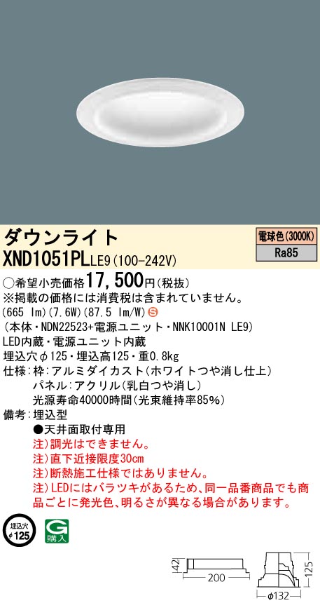 激安価格の ☆ バーニャカウダ フォンデユ ☆直火用 17cm ソースポット ベイクオレンジ L 17 x S 13.5 H 7.3cm 飲食店  カフェ 洋食器 discoversvg.com