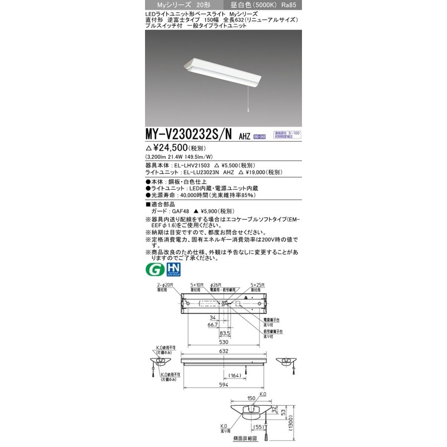 184円 注目ブランド つけペン いろうつし iro-utsushi FIR-70R-NCM ノンカラー 中字 パイロット Z