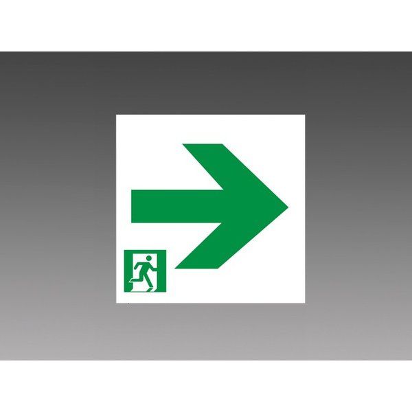 楽天市場】◎ 在庫あり 三菱電機 EL-DB21111B LED非常用照明 埋