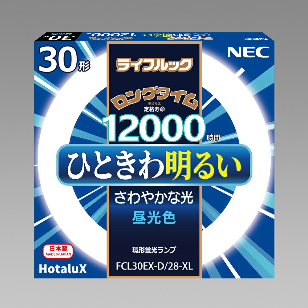 市場 東芝 プライド ネオスリムZ 41形 PRIDE 環形 サークライン