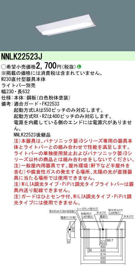 お取り寄せ 発送にお時間をいただく商品です 納期回答致します ...