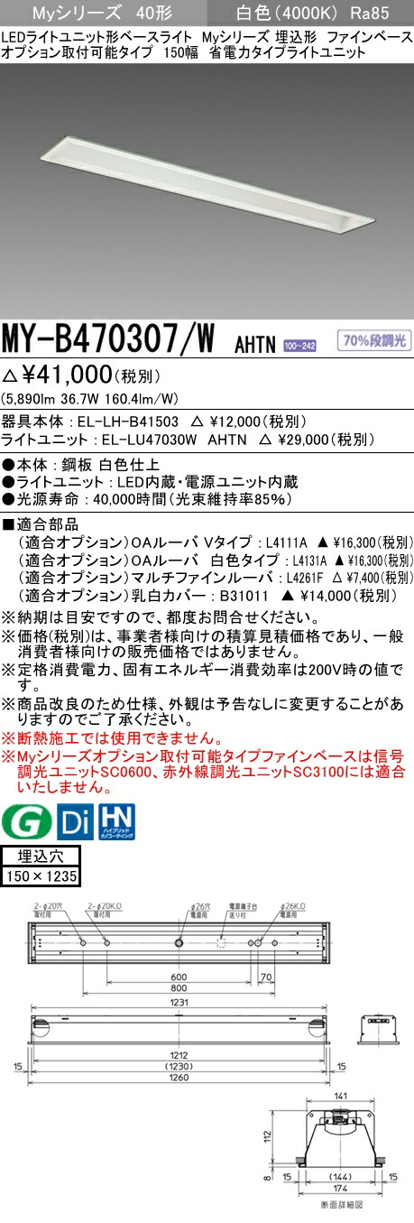 保障 堀場製作所 比較電極 2060A-10T 標準形 ad-naturam.fr