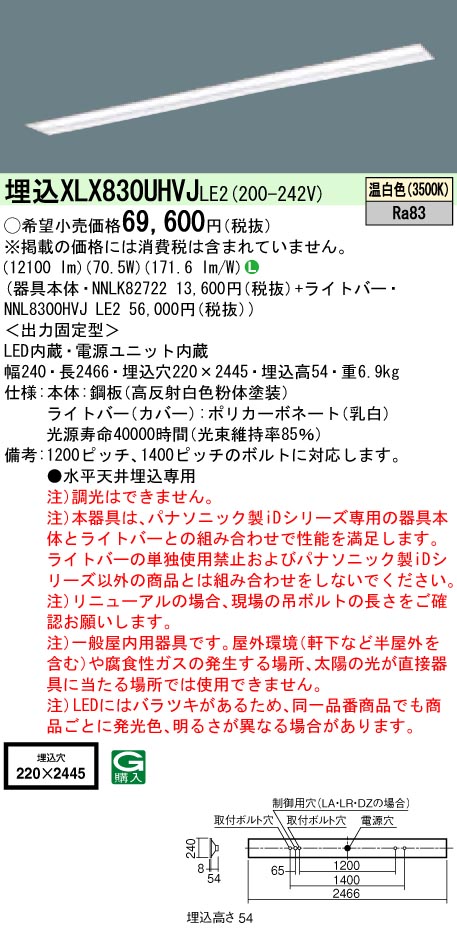 引出物 お取り寄せ 発送にお時間をいただく商品です 納期回答致します