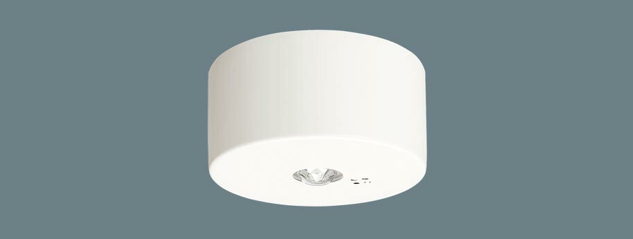 パナソニック LED非常用照明器具 NNFB93005C 3台セット NNFB93005C || LED非常用照明器具 Panasonic【専用型 直付型