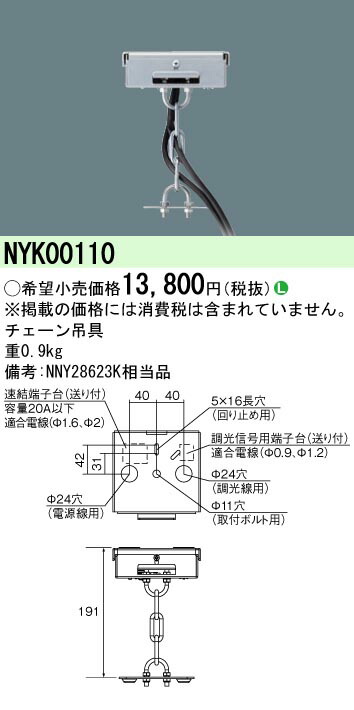 業務用20セット) ジョインテックス ブックエンド M 白 10個／5組 B167J