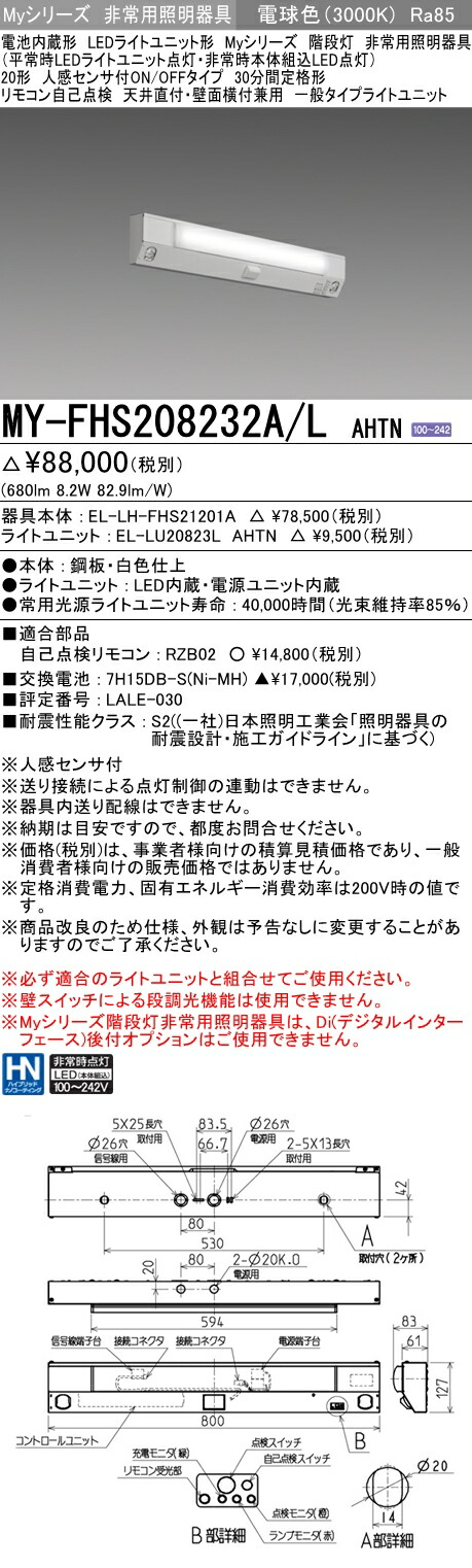 ﾉｰﾘﾂ ﾋﾞﾙﾄｲﾝｺﾝﾛ 600幅 焼網 ﾒﾀﾙﾄｯﾌﾟ ﾎｰﾛｰ 両面焼:N3WT5RWTQ1 - 都市ｶﾞｽ 051KP07 ∴∴  最大59%OFFクーポン