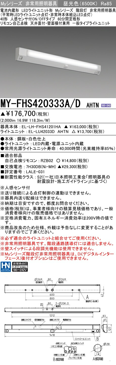 三菱 内径加工用 スクリューオン式ディンプルバー クーラント穴あり右