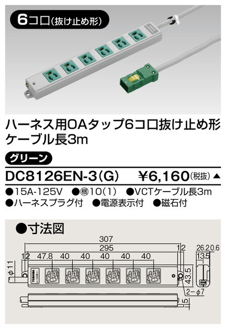 大流行中！ □ヤマダ ブラシ付スイベルノズルVRB40 VRB40 8117268 送料