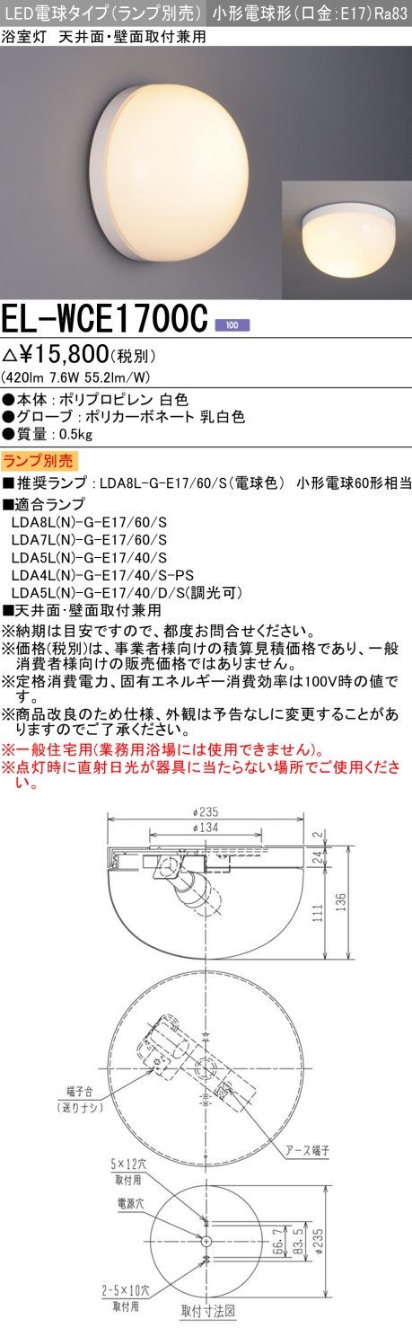 楽天市場】お取り寄せ(発送にお時間をいただく商品です）納期回答致し