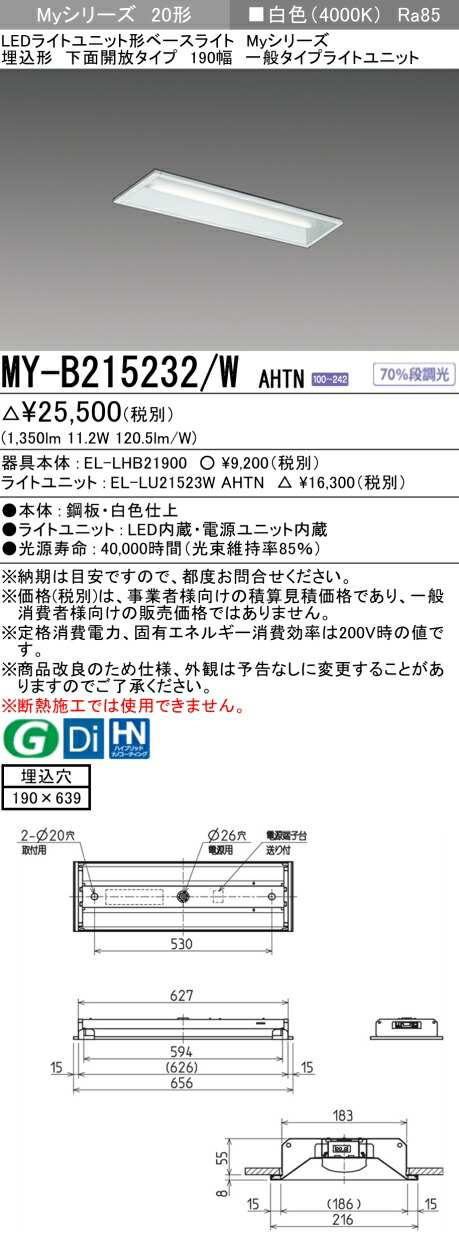 専用商品です。 ZX55UR-5B(モノブームフロント)｜木材グラップル仕様機シリーズ