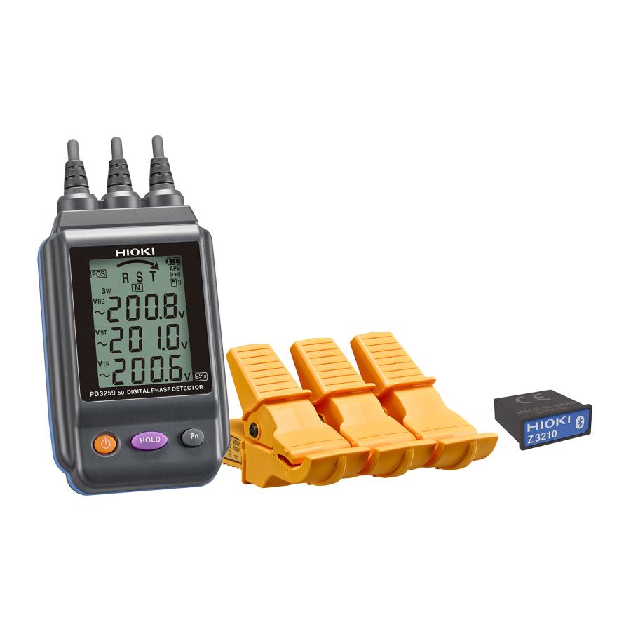 日置 PD3259-90 起電力計付検相器 （無線電話アダプター嘱するあり） （PD325990）