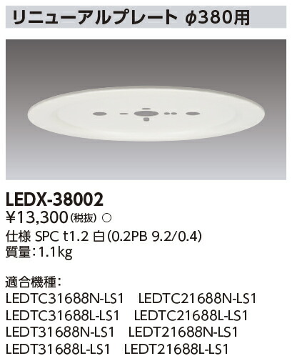 4台セット　三菱　EL-SK4010N/4 AHTZ 未使用　kane 4台セット 三菱 EL-SK4010N/4 AHTZ 未使用 kane 楽天市場