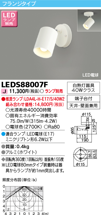 楽天市場】お取り寄せ(発送にお時間をいただく商品です）納期回答致し