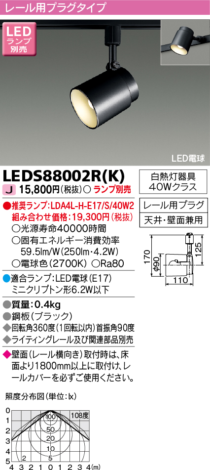 楽天市場】お取り寄せ(発送にお時間をいただく商品です）納期回答致し