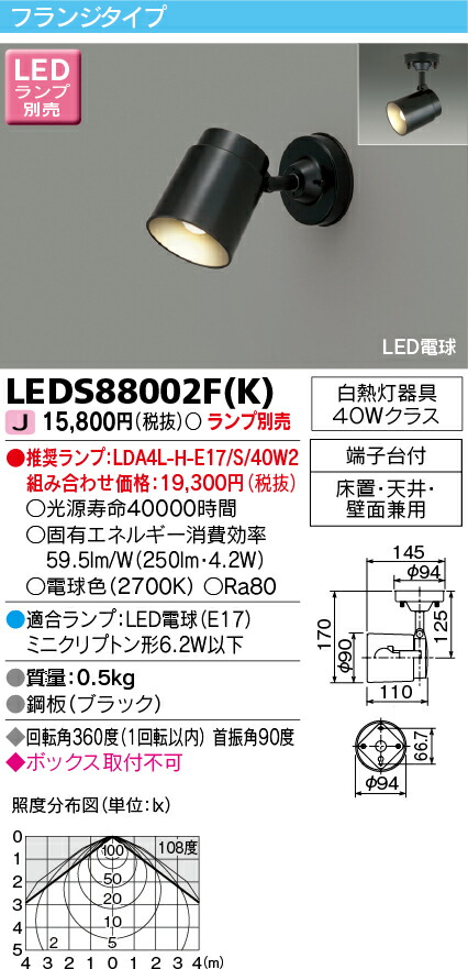 楽天市場】お取り寄せ(発送にお時間をいただく商品です）納期回答致し