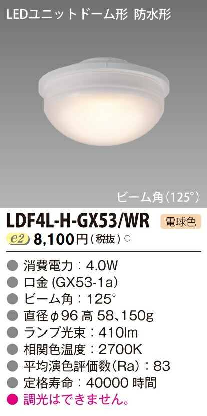 imgrc0088172301.jpg