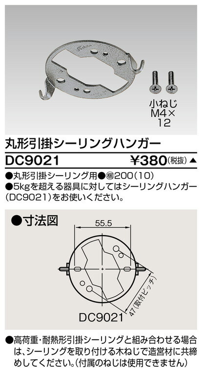 楽天市場】お取り寄せ 納期回答致しますEL-S13000N/K AHN LED小型投光器 広角配光 クラス1300（水銀ランプ400形器具相当）昼白色  ブラック 『ELS13000NKAHN』 : てかりま専科