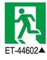 東芝 在庫限り ET-44602 誘導灯用表示板 ＬＥＤ　Ａ級高輝度避難口表示板｜てかりま専科