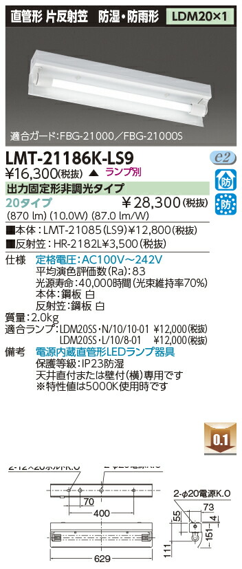 楽天市場】「法人・個人歓迎」 お取り寄せ 納期回答致します