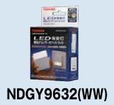 東芝(TOSHIBA)  LED保安灯センサ付ナイトライト NDG9632(WW) g6bh9ry 東芝ライテック LED保安灯ナイトライト 明るさセンサー付