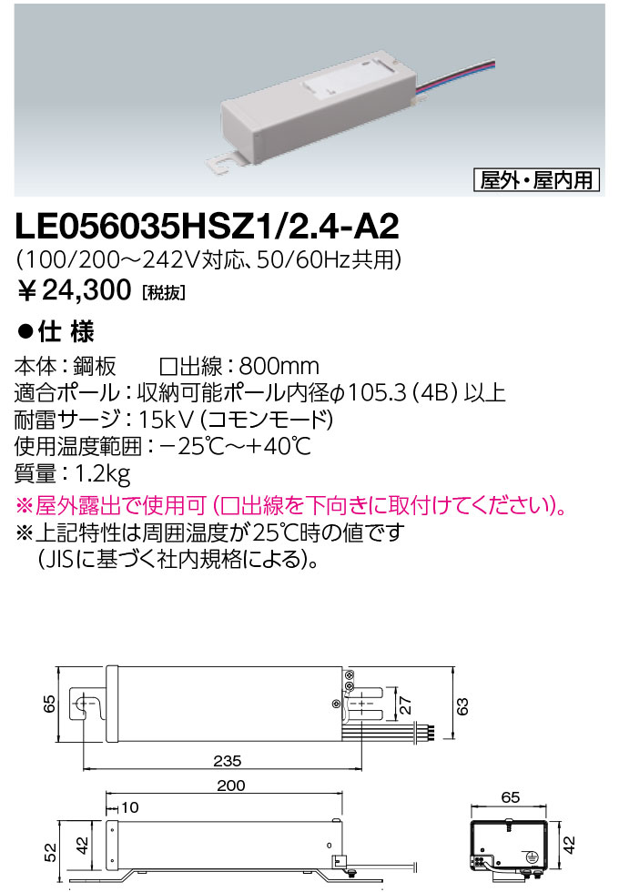 imgrc0097555729.jpg