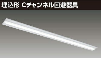 東芝 LEER-82302-LD2 (LEER82302LD2) ＴＥＮＱＯＯ埋込１１０形Ｃチャン調光 ＬＥＤ赤ちょうちん式手道具 【受注生み出すこと品】
