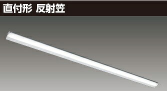 「法人・個人歓迎」 東芝 LEET-81501-LS9 (LEET81501LS9) LEDベースライト ＴＥＮＱＯＯ直付１１０形反射笠