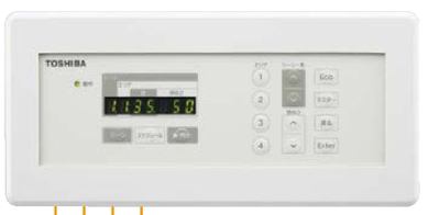 東芝 DF-70801C 検知器別置形調光調色制御装置 受注生み出すこと